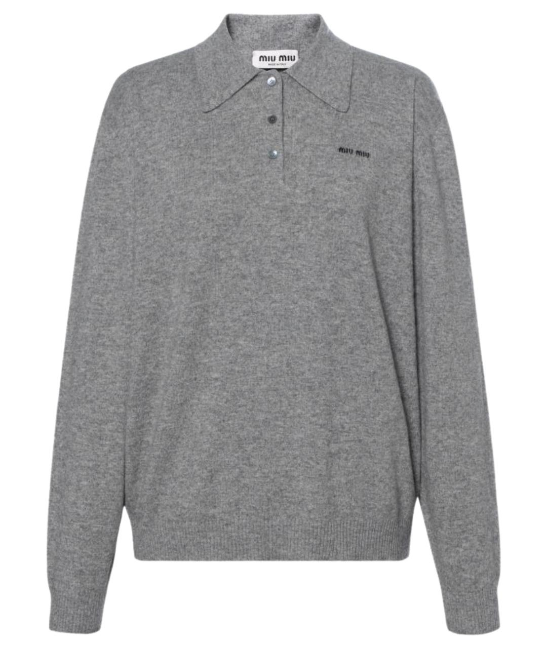 MIU MIU Серый кашемировый джемпер / свитер, фото 1