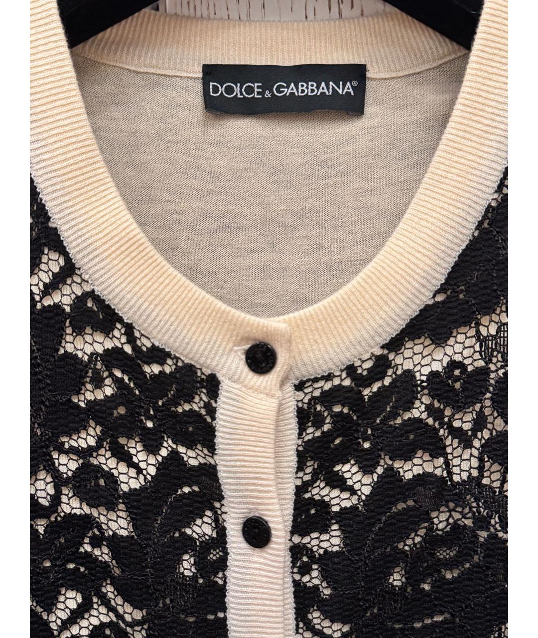 DOLCE&GABBANA Бежевый кашемировый кардиган, фото 3