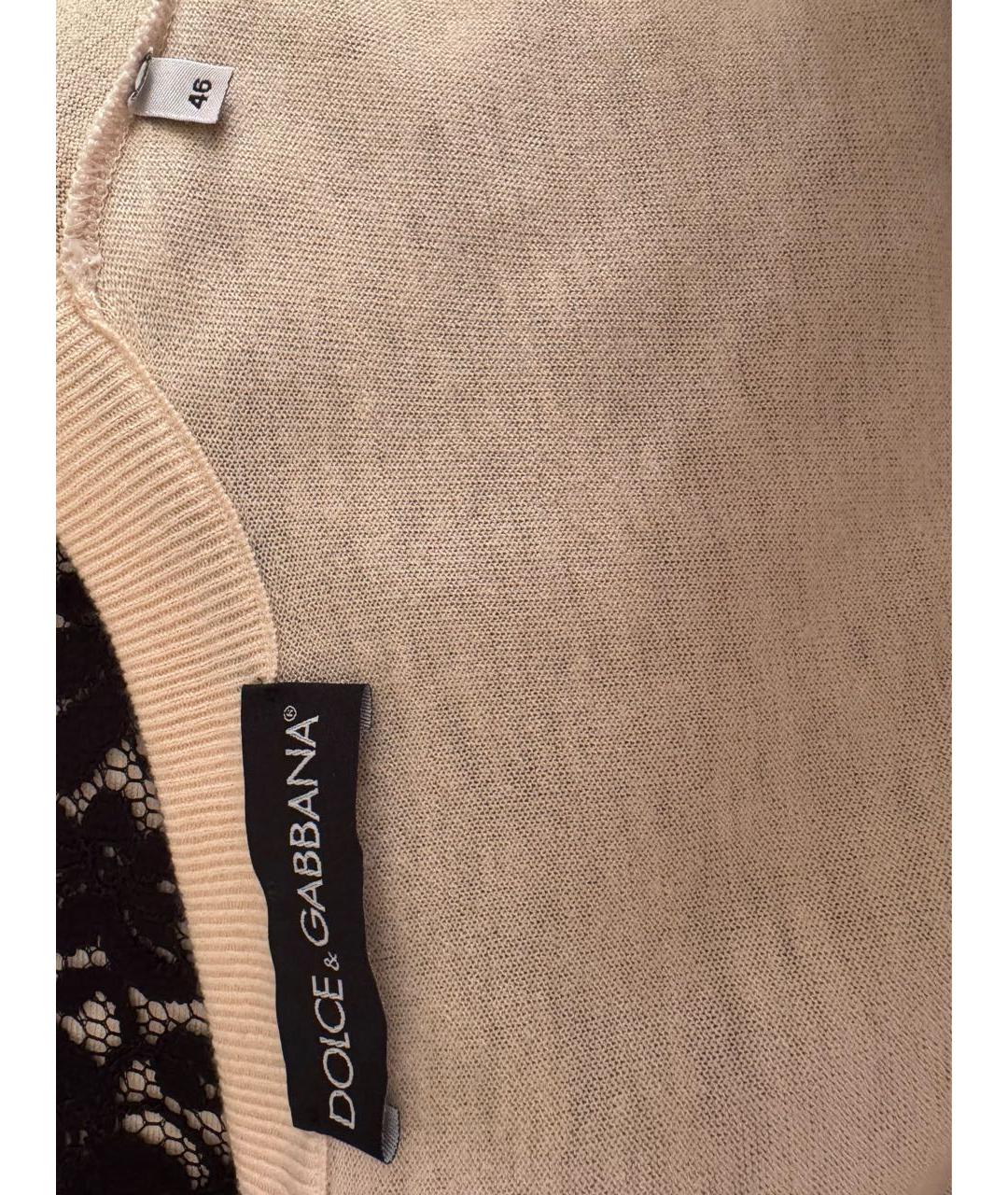 DOLCE&GABBANA Бежевый кашемировый кардиган, фото 4