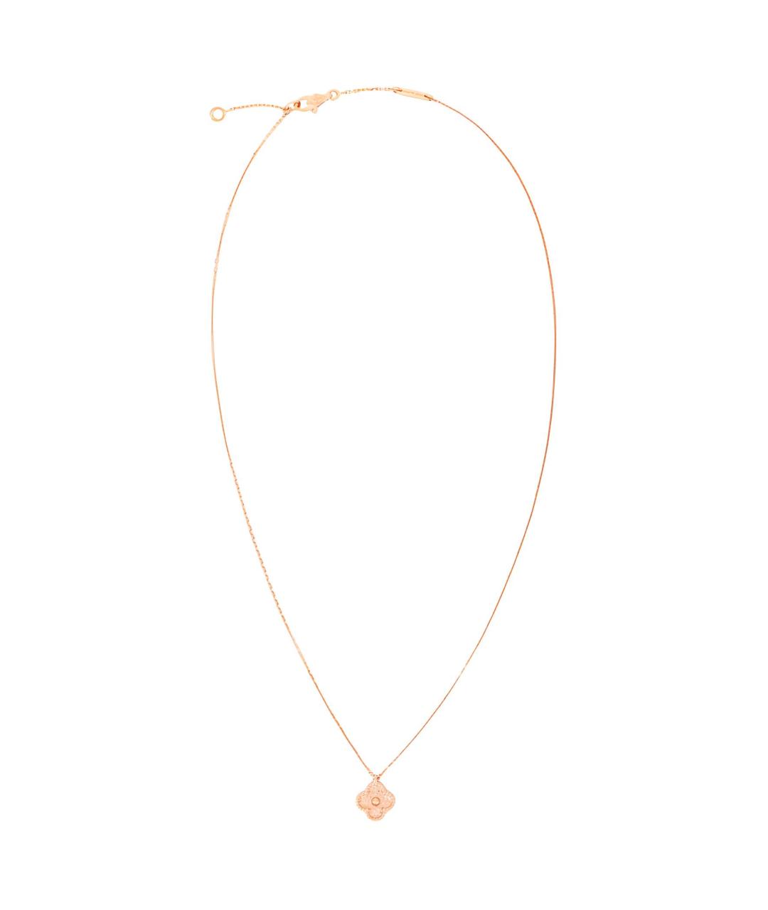 VAN CLEEF & ARPELS Цепочка из розового золота, фото 3