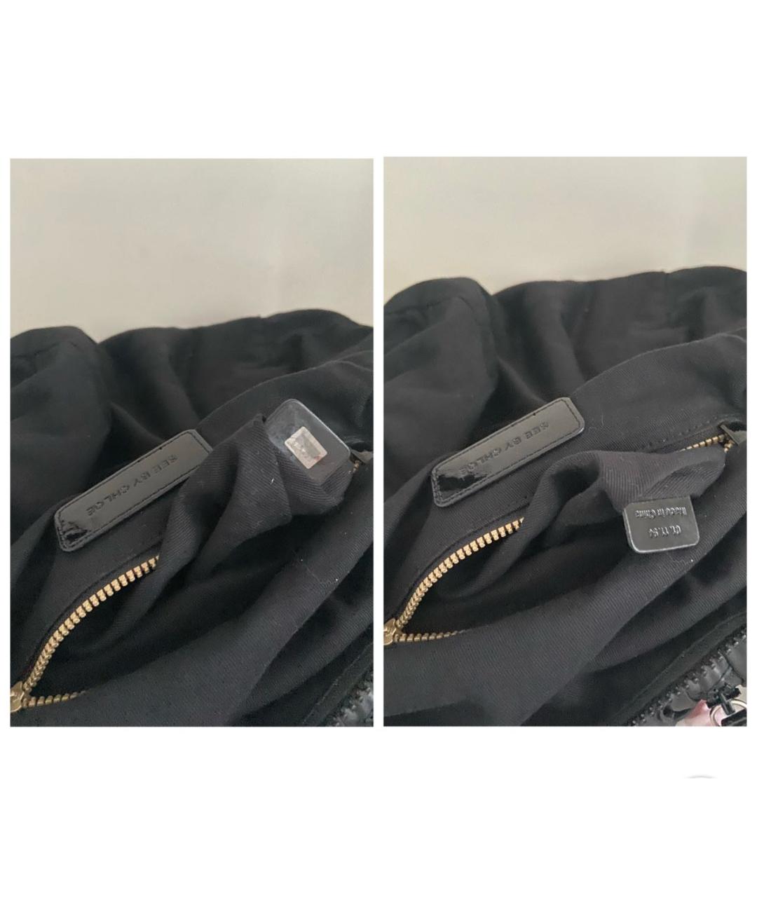 SEE BY CHLOE Черная сумка тоут, фото 8