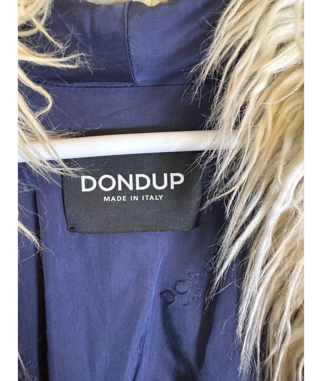 DONDUP Бежевая шуба, фото 3