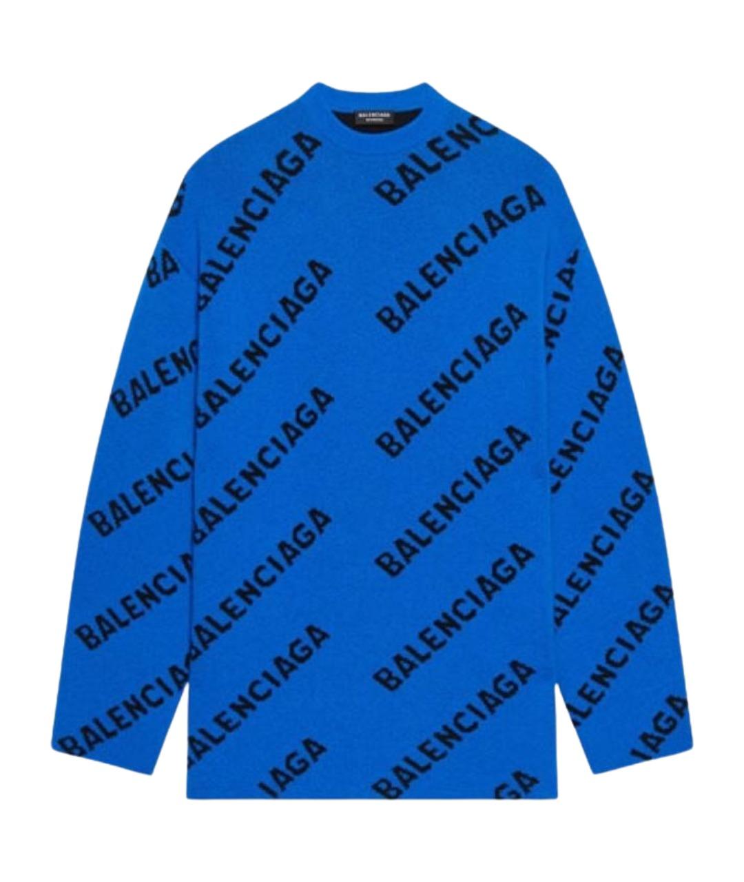 BALENCIAGA Синий джемпер / свитер, фото 1