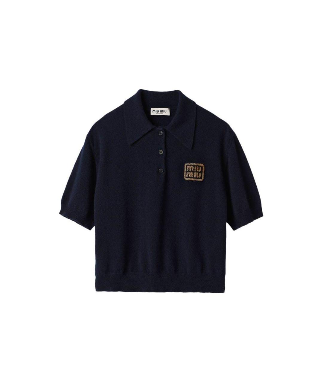 MIU MIU Темно-синяя кашемировая рубашка, фото 4