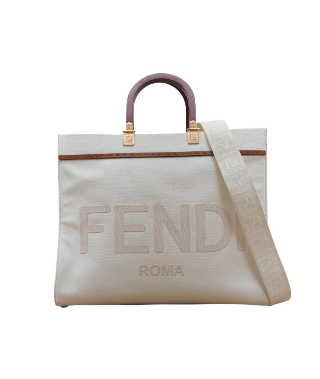 FENDI Белая сумка через плечо, фото 9