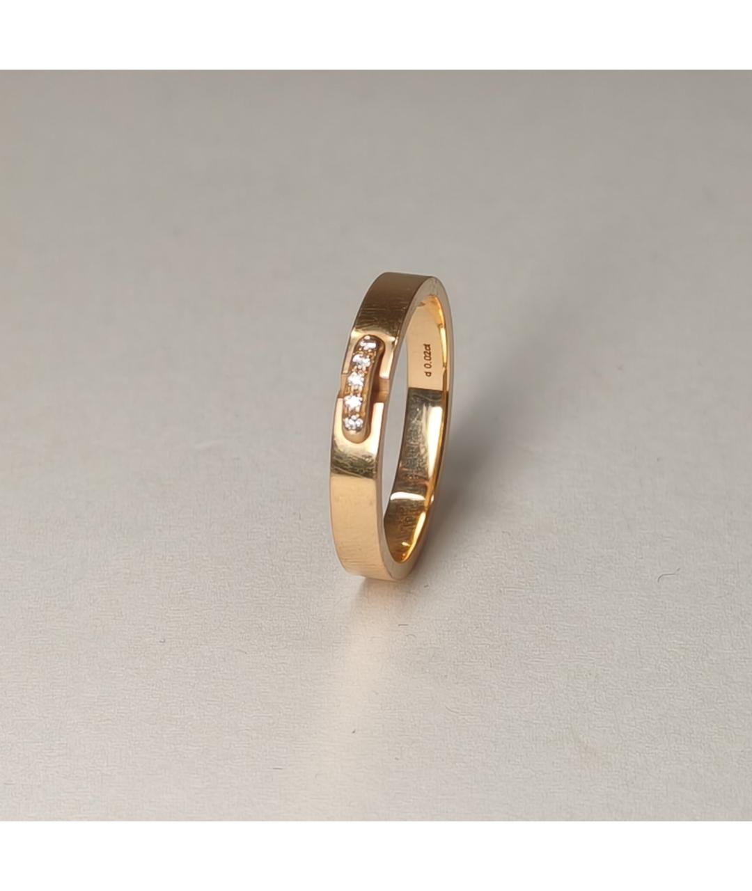 CHAUMET Золотое кольцо из розового золота, фото 2