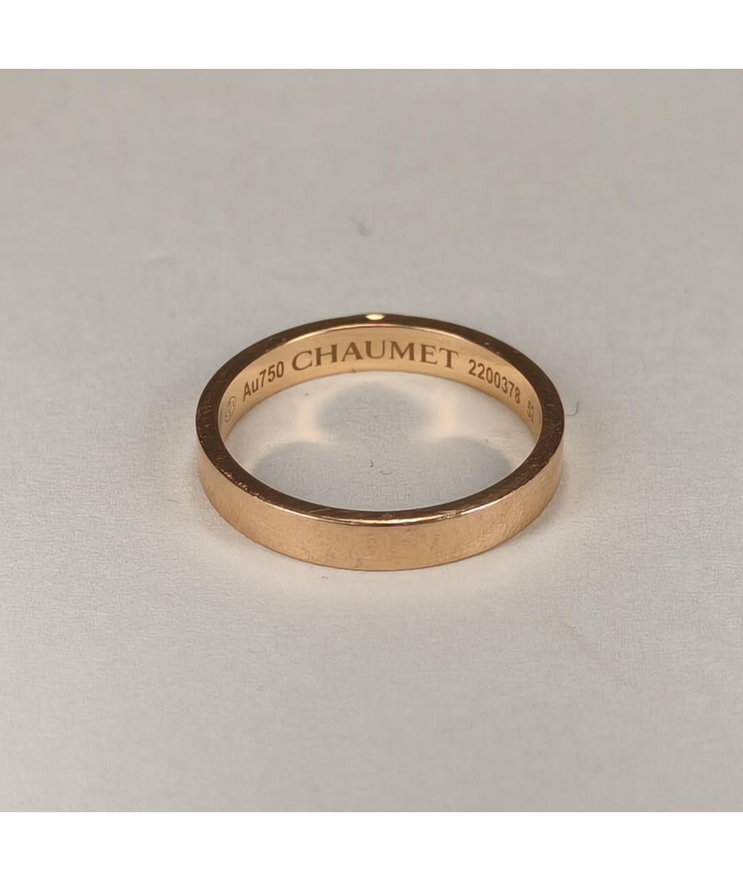 CHAUMET Золотое кольцо из розового золота, фото 4