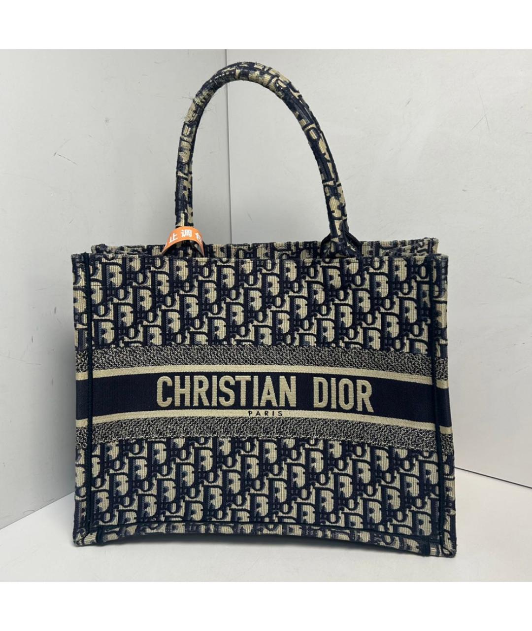 CHRISTIAN DIOR Темно-синяя сумка через плечо, фото 8