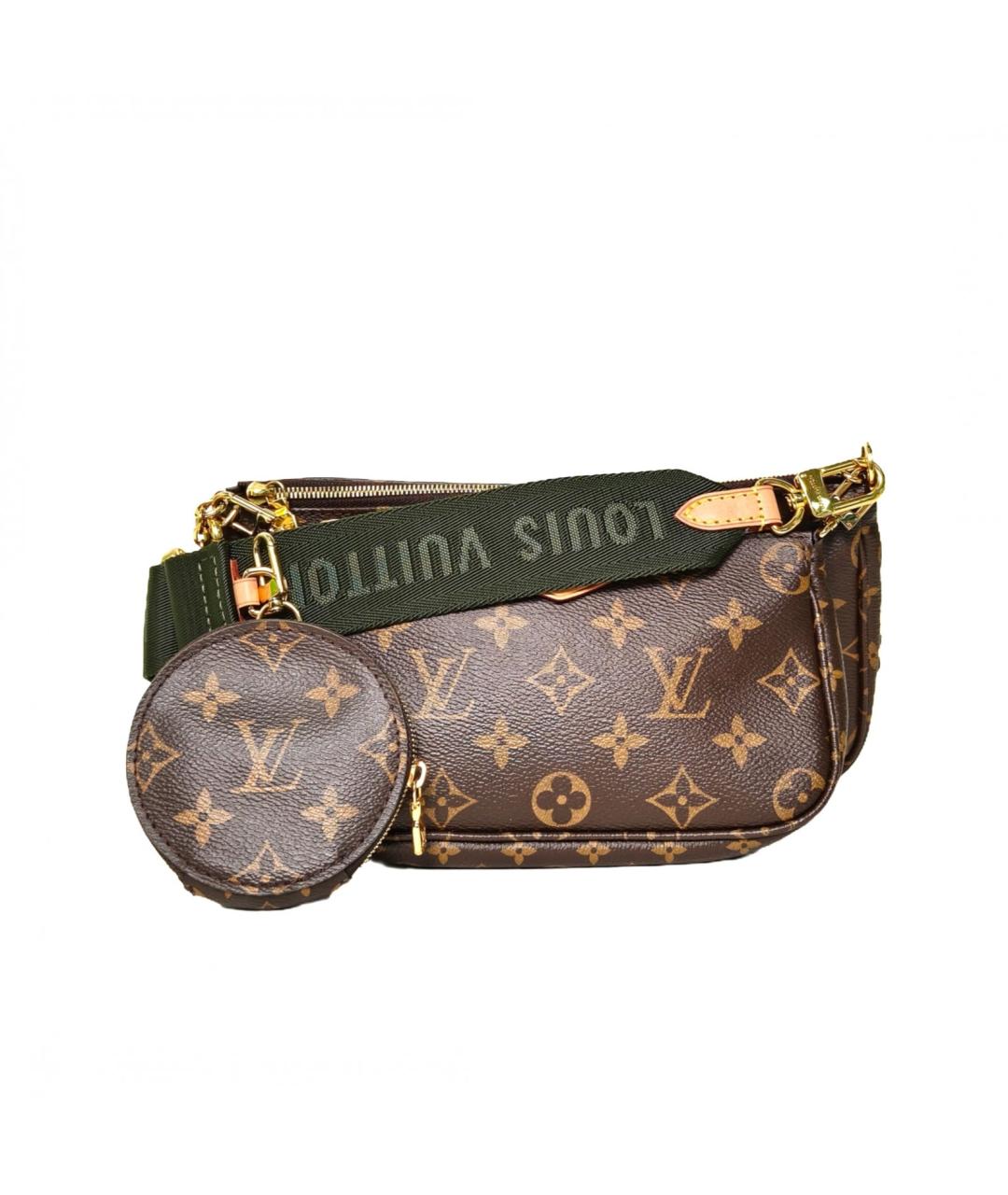 LOUIS VUITTON Коричневая сумка через плечо, фото 2