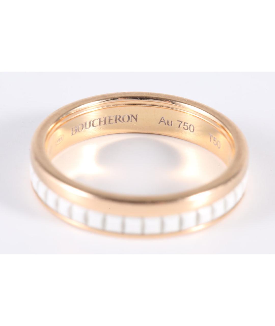 BOUCHERON Золотое кольцо из розового золота, фото 6
