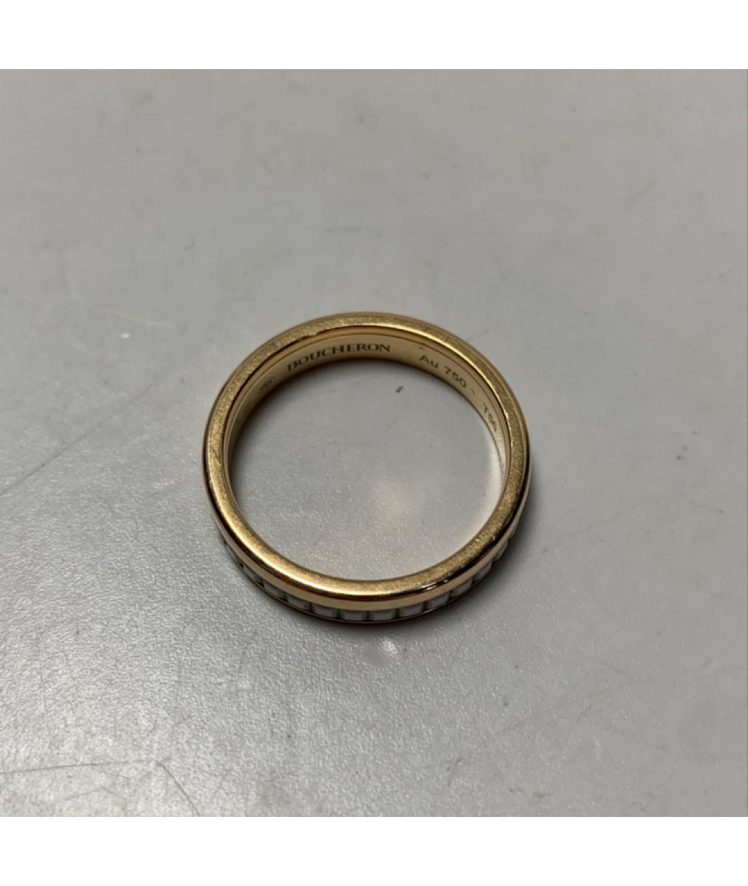 BOUCHERON Золотое кольцо из розового золота, фото 8