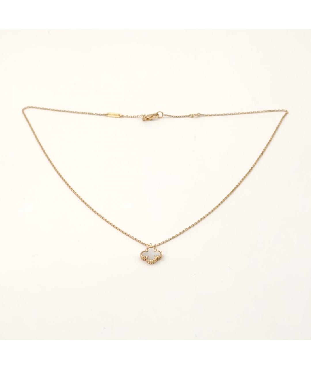 VAN CLEEF & ARPELS Белая подвеска из желтого золота, фото 7