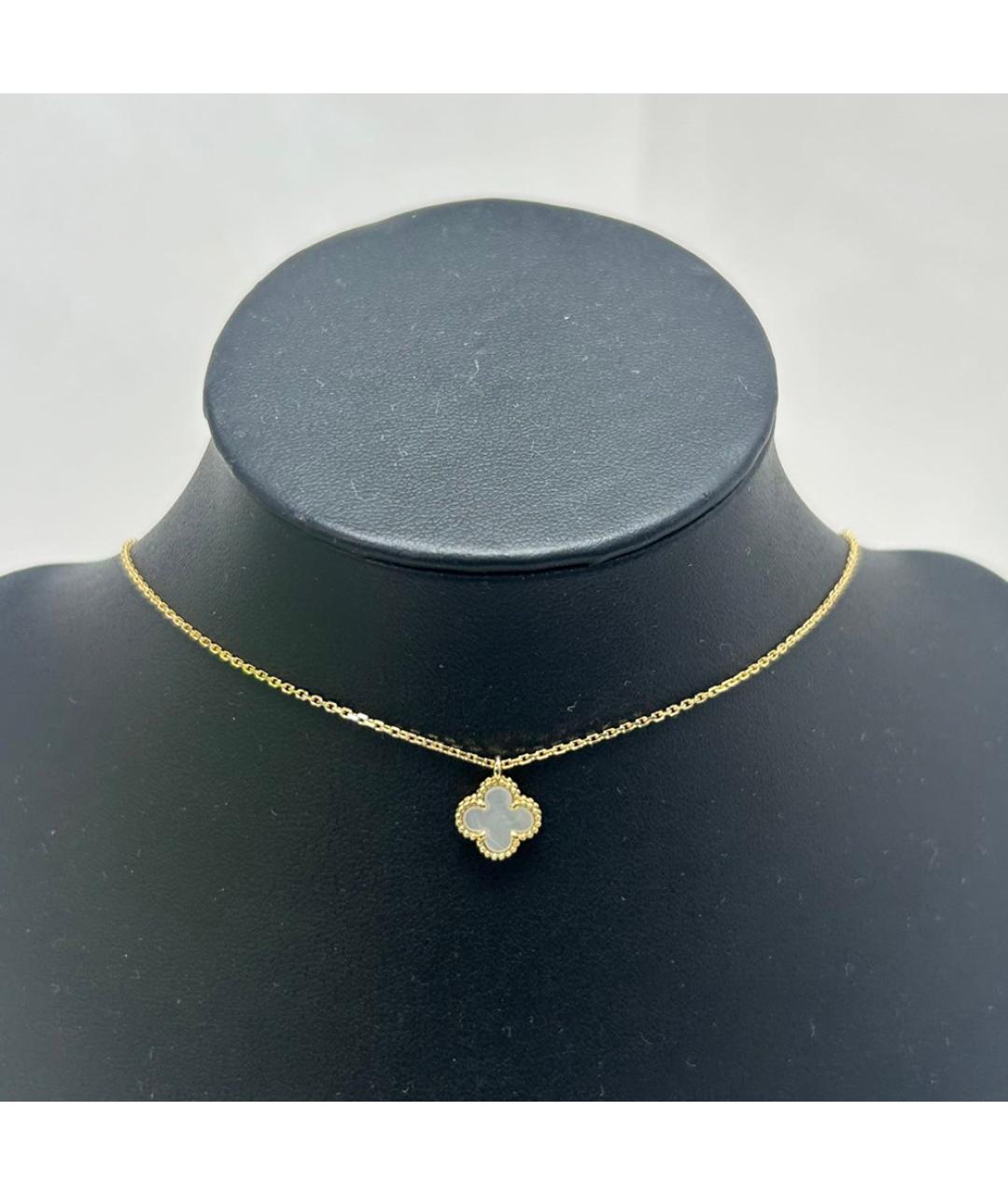 VAN CLEEF & ARPELS Белая подвеска из желтого золота, фото 8