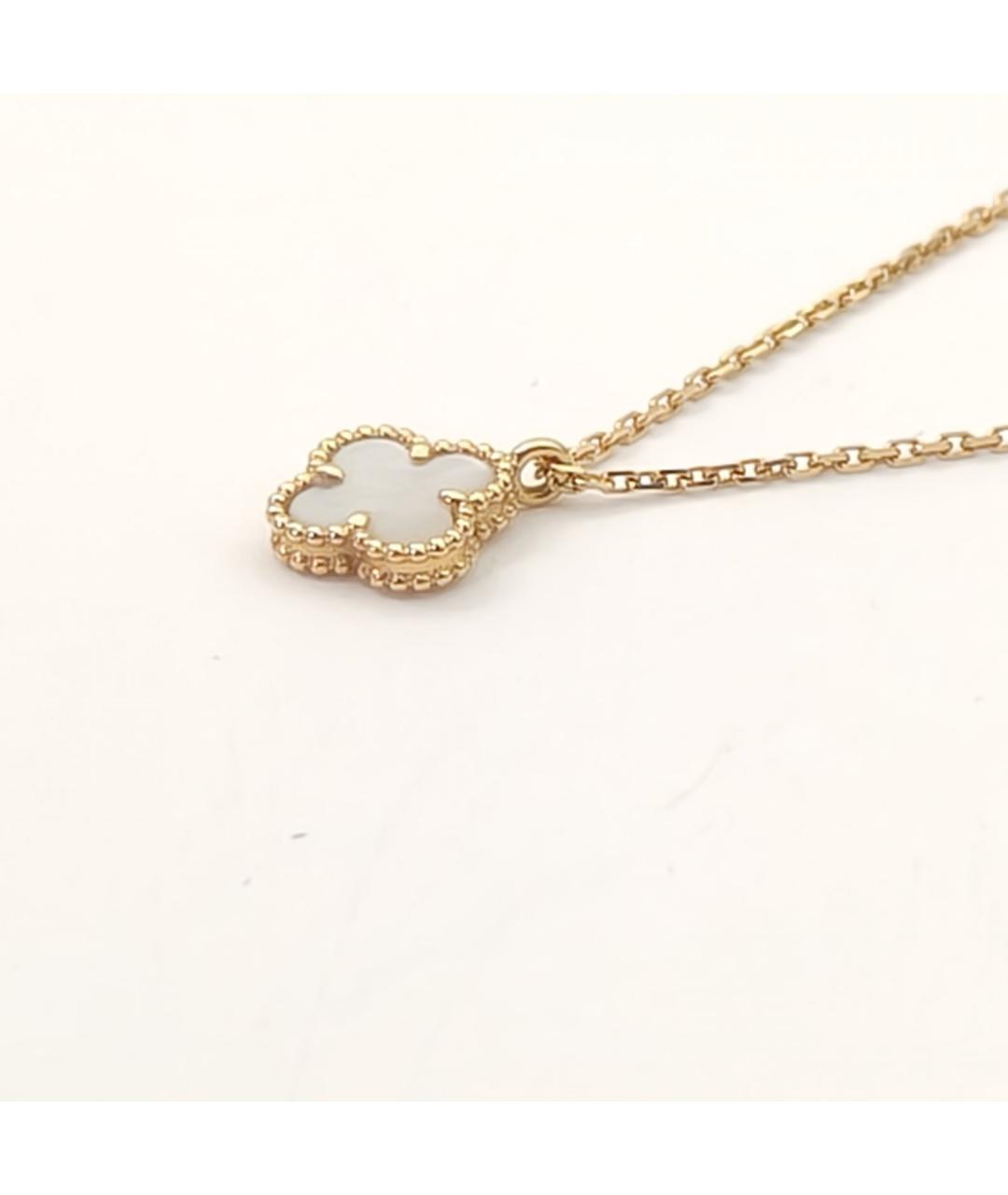 VAN CLEEF & ARPELS Белая подвеска из желтого золота, фото 5