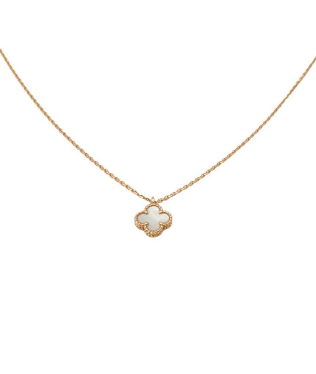 VAN CLEEF & ARPELS Белая подвеска из желтого золота, фото 10