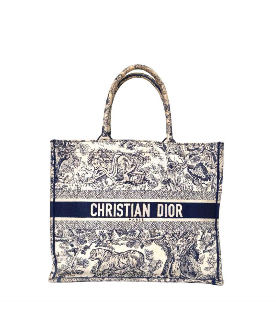 CHRISTIAN DIOR Мульти сумка через плечо, фото 2