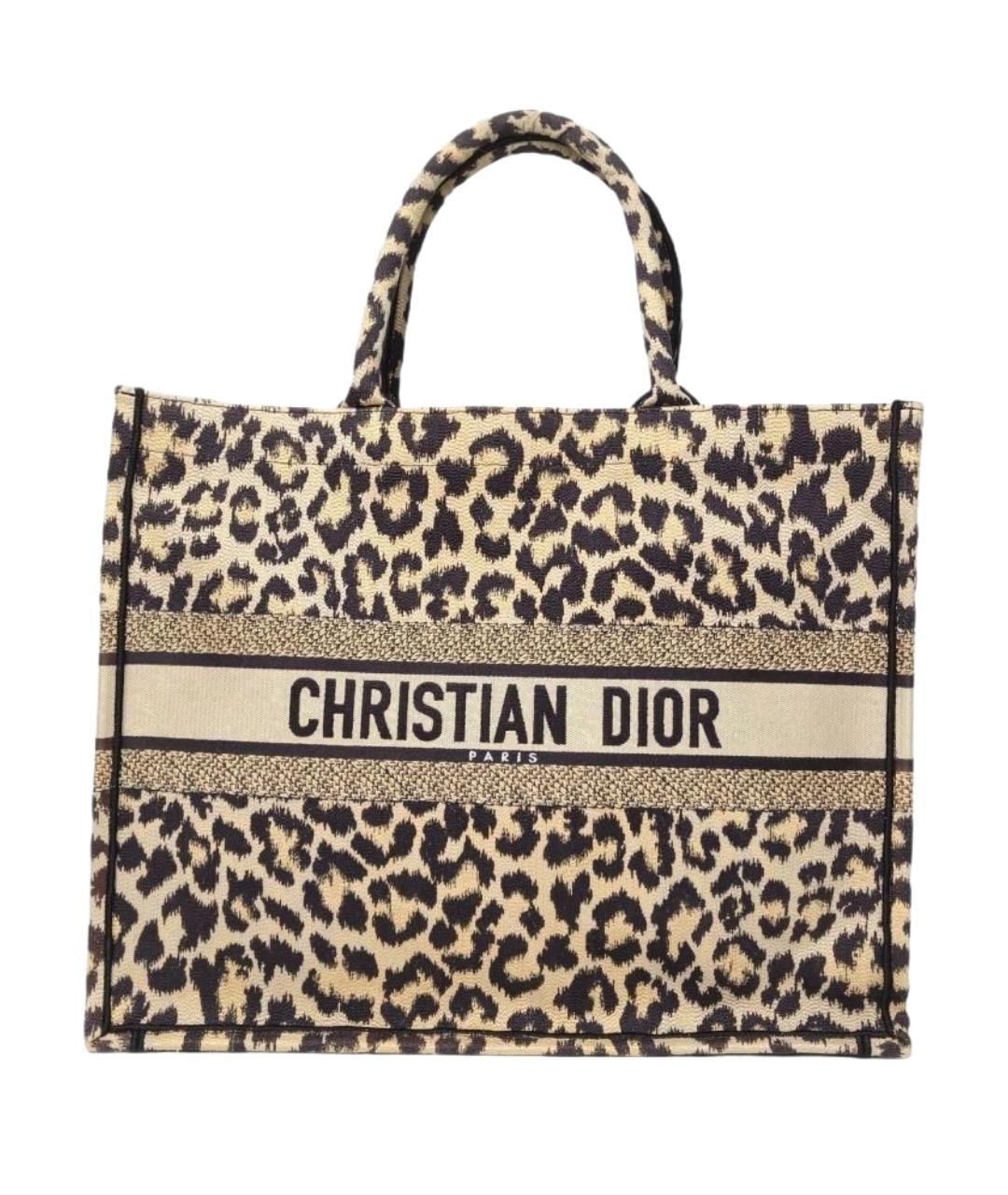 CHRISTIAN DIOR Мульти сумка через плечо, фото 1