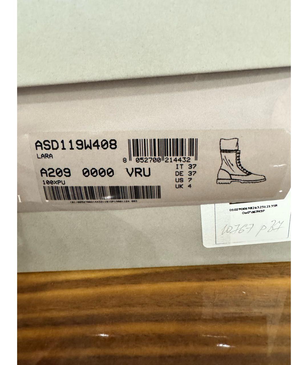 FABIANA FILIPPI Черные кожаные ботинки, фото 5