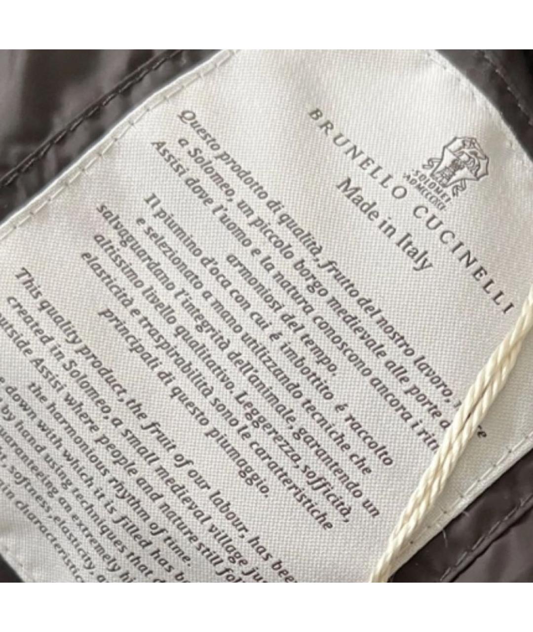 BRUNELLO CUCINELLI Серый шерстяной пуховик, фото 4