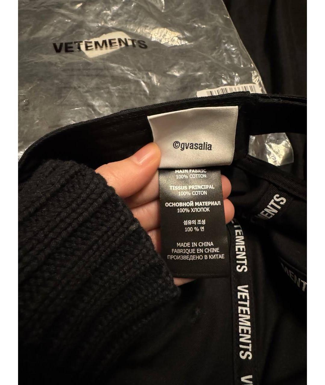 VETEMENTS Черная хлопковая кепка/бейсболка, фото 5
