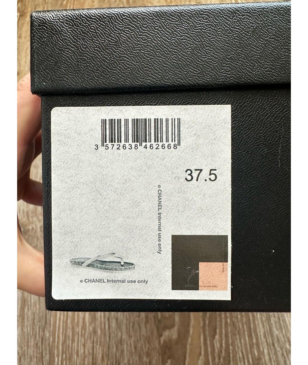 CHANEL Черные кожаные шлепанцы, фото 6