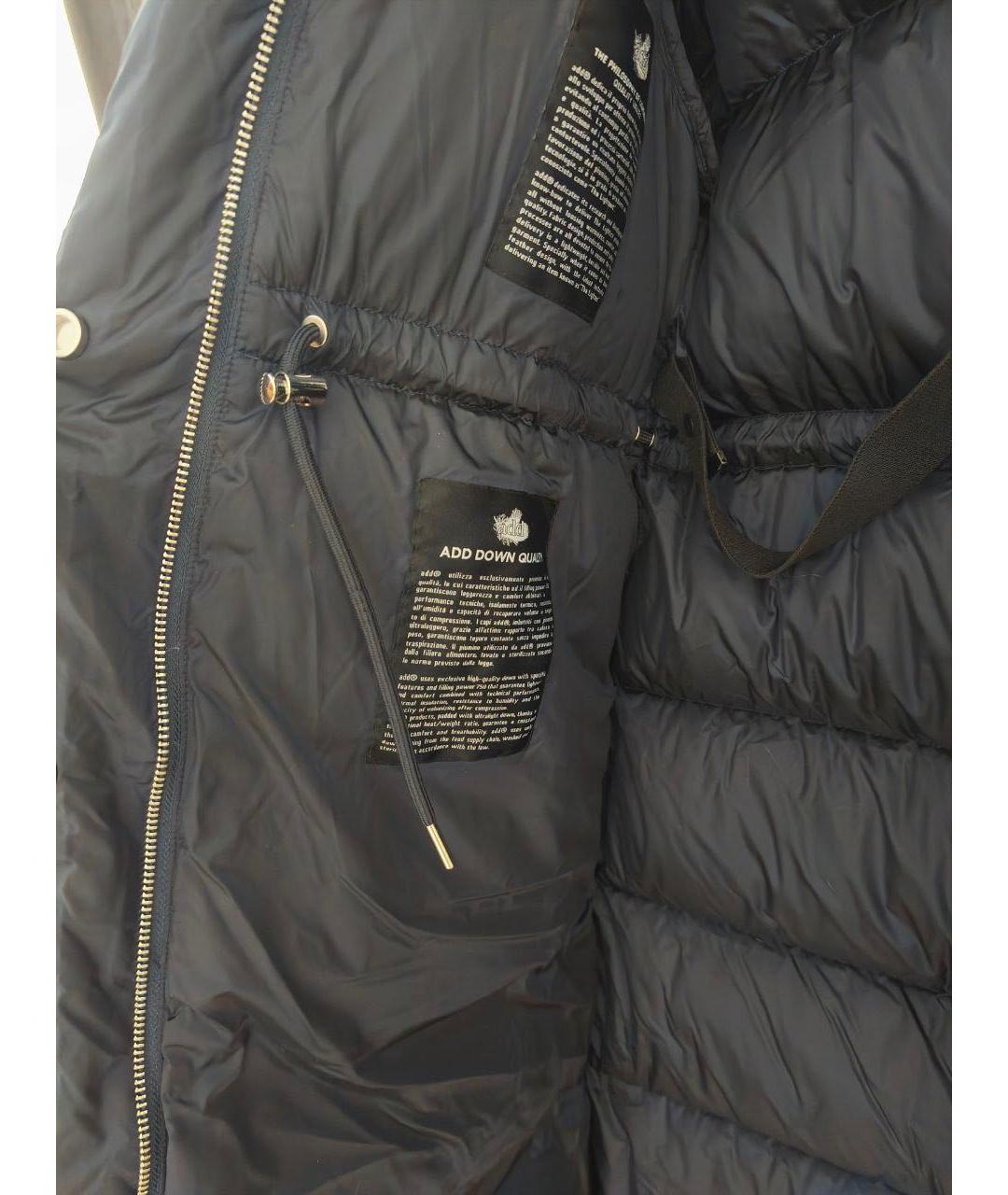 ADD Темно-синий пуховик, фото 3