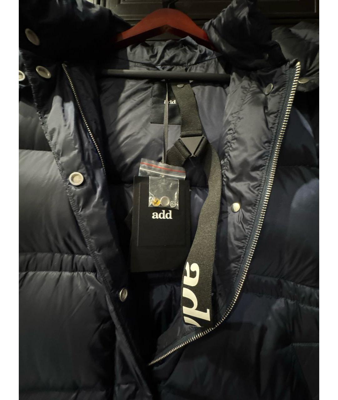 ADD Темно-синий пуховик, фото 2