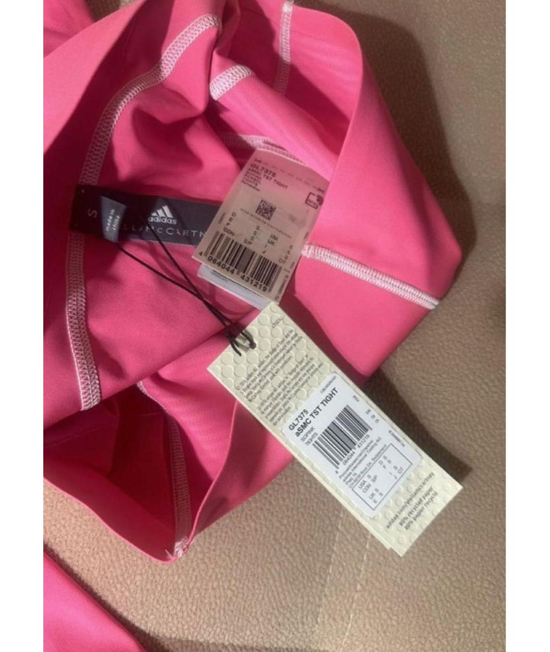 ADIDAS BY STELLA MCCARTNEY Розовые спортивные брюки и шорты, фото 3