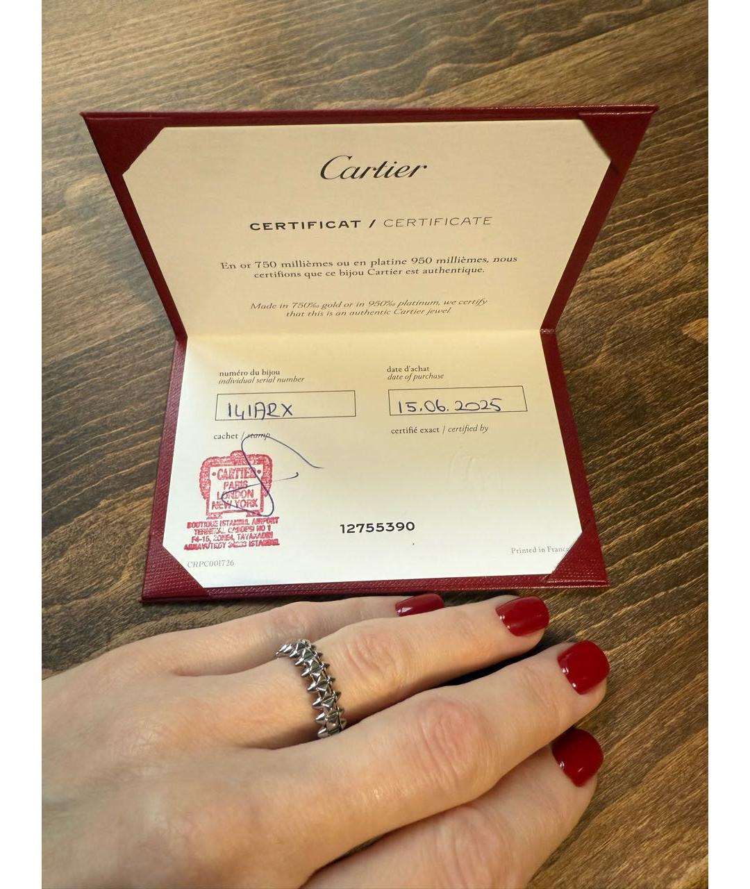 CARTIER Серебряное кольцо из белого золота, фото 2