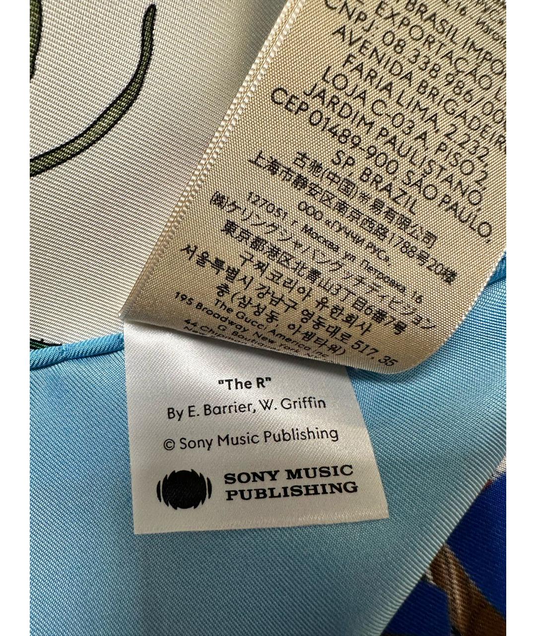 GUCCI Голубой шелковый платок, фото 8