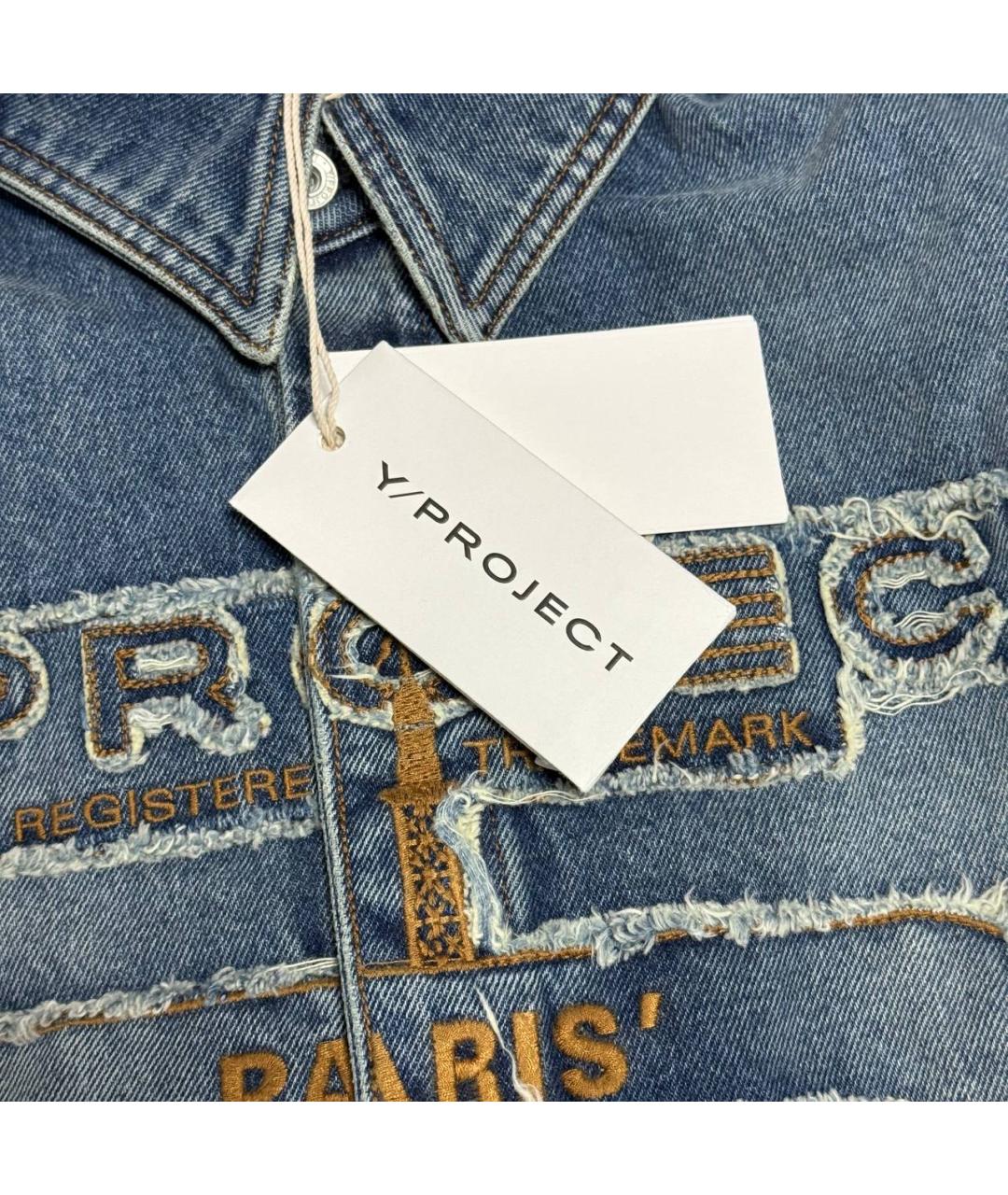 Y/PROJECT Синяя кэжуал рубашка, фото 5