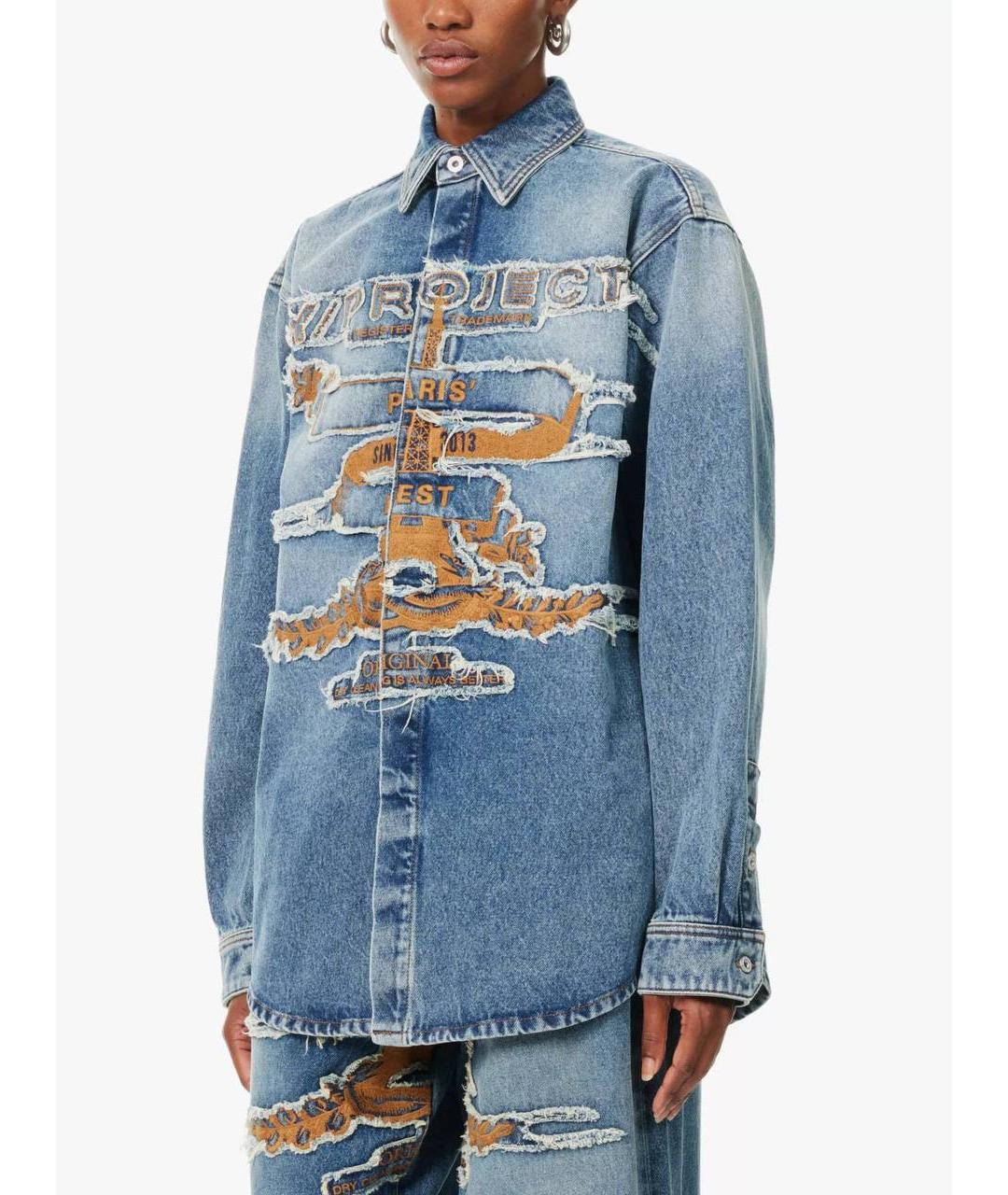 Y/PROJECT Синяя кэжуал рубашка, фото 4