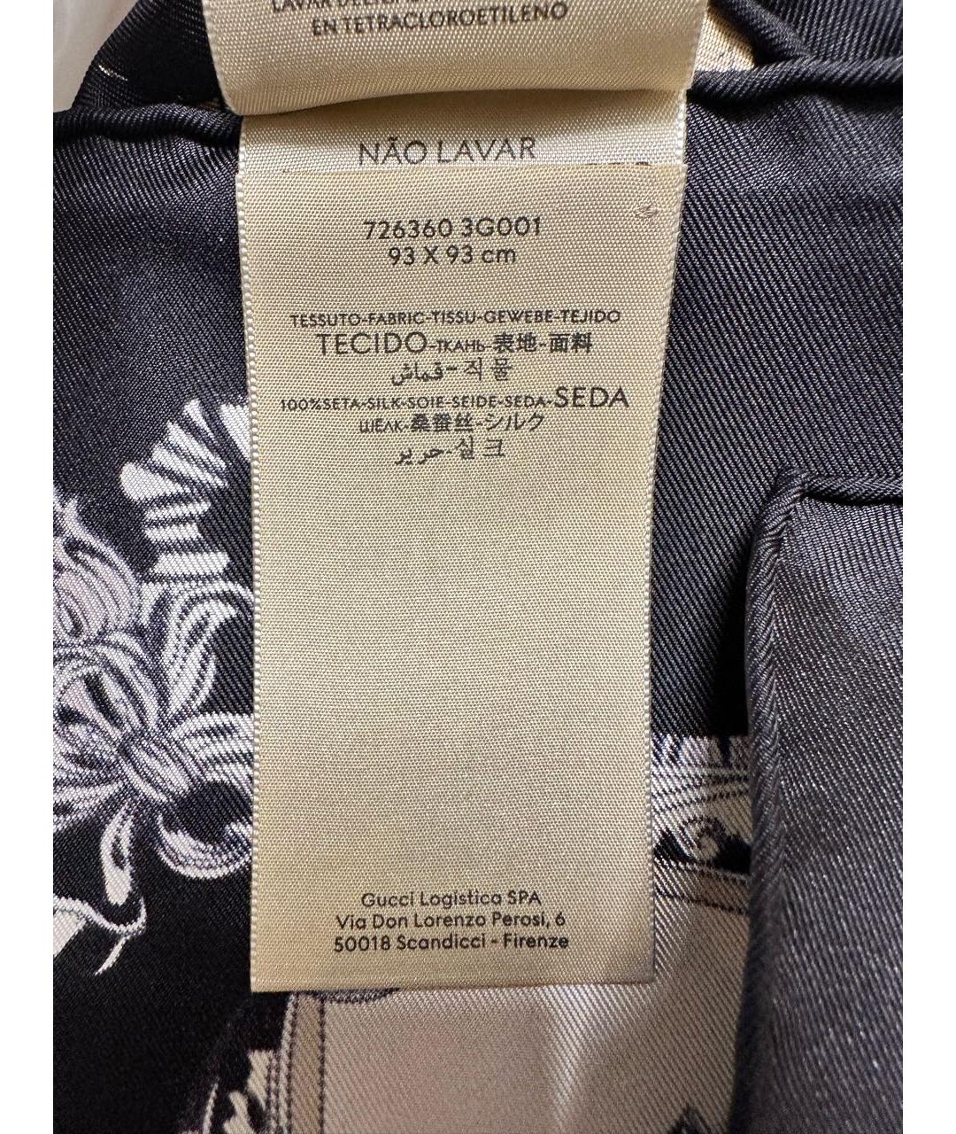 GUCCI Мульти шелковый платок, фото 6