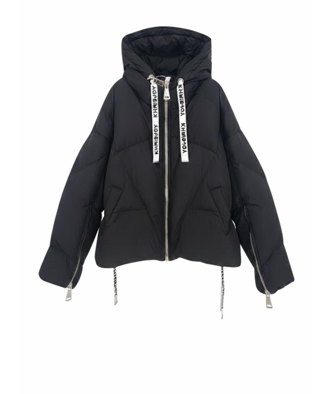 KHRISJOY Черный полиэстеровый пуховик, фото 1