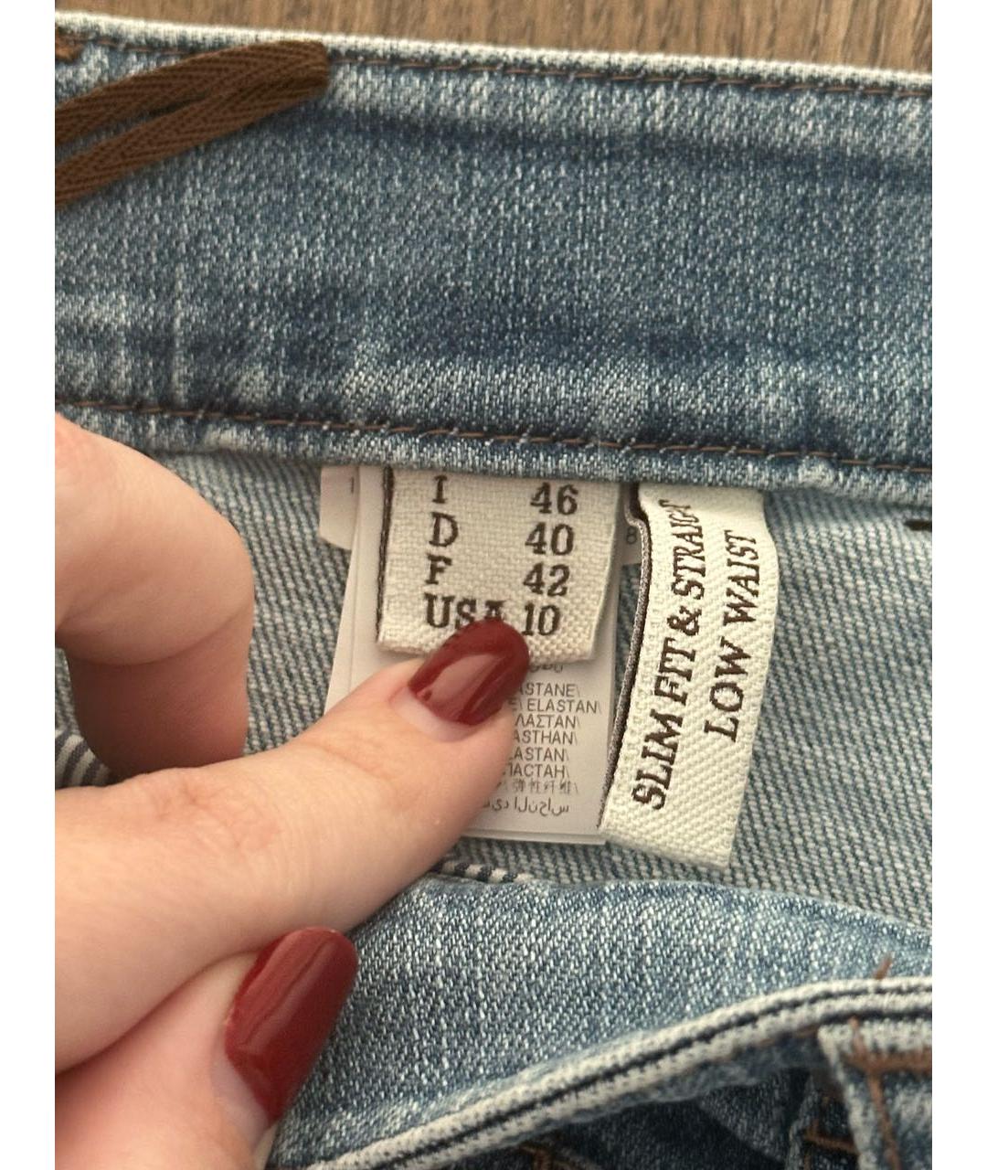 BRUNELLO CUCINELLI Голубые хлопковые джинсы слим, фото 3