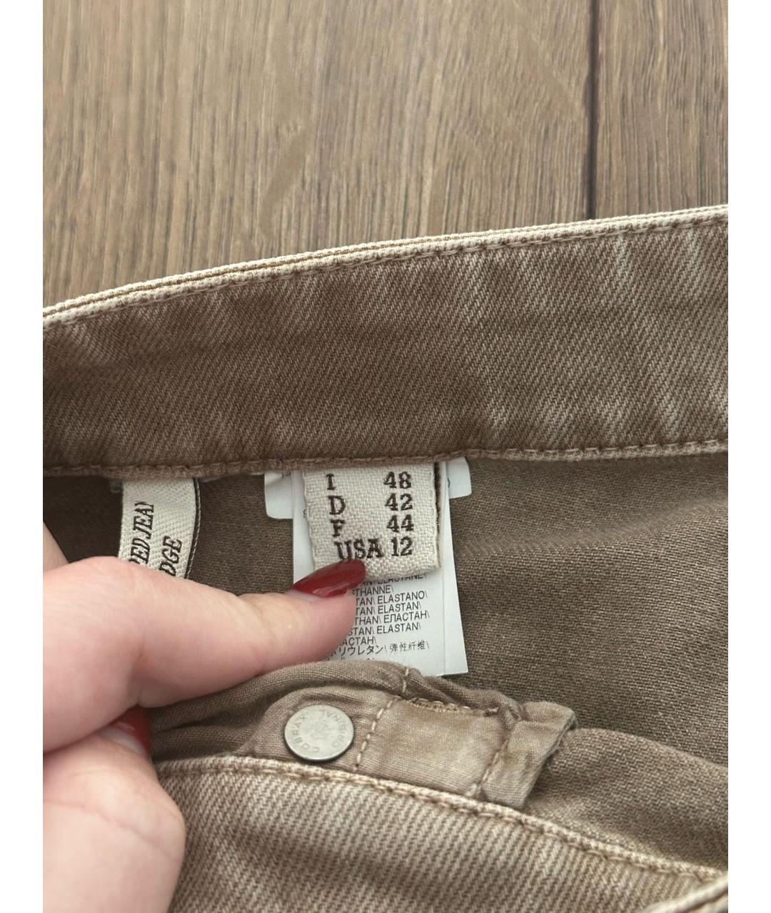 BRUNELLO CUCINELLI Бежевые хлопковые прямые джинсы, фото 3