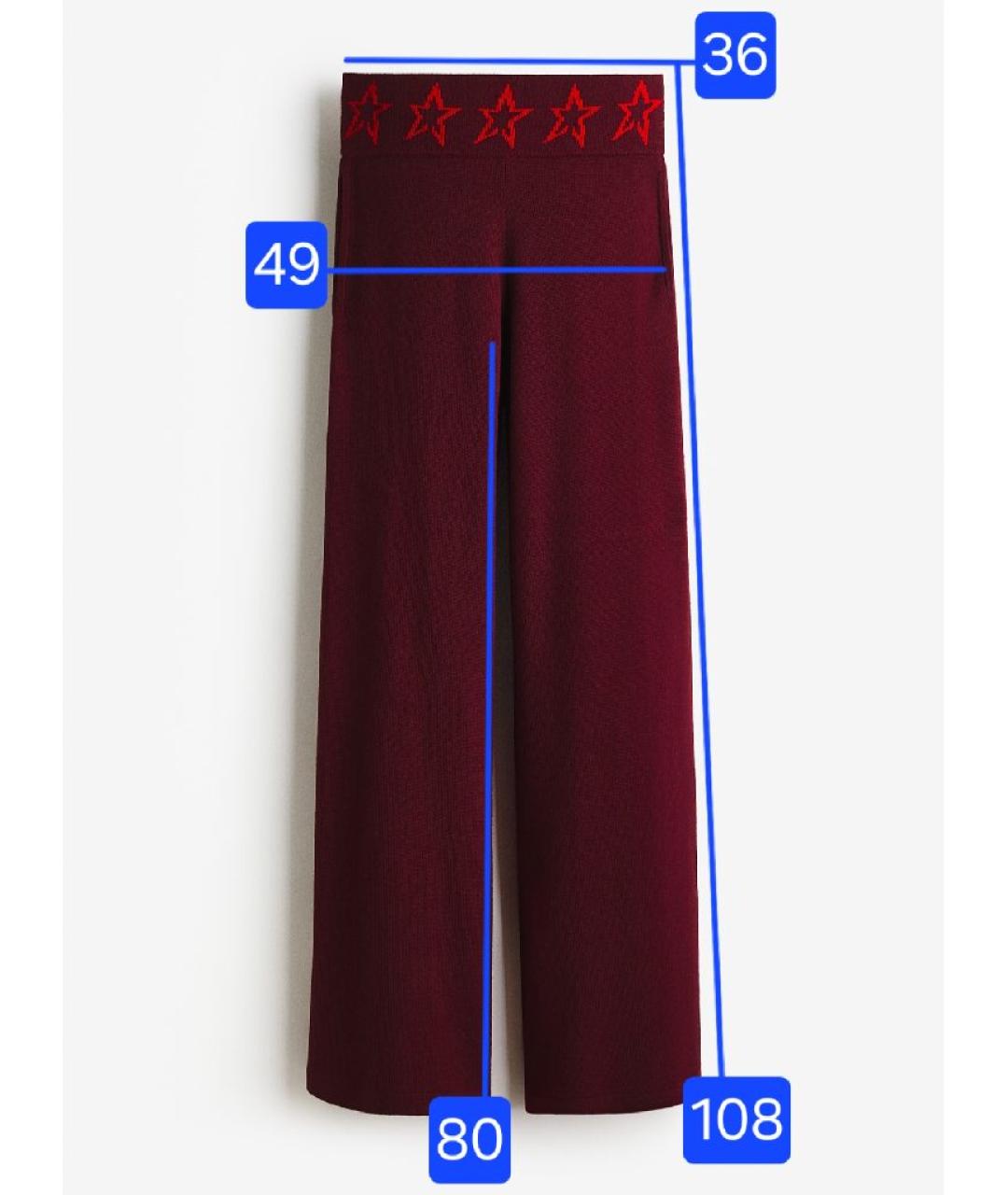 PERFECT MOMENT Бордовые шерстяные прямые брюки, фото 5