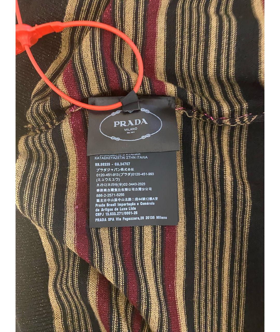 PRADA Шерстяной кардиган, фото 4