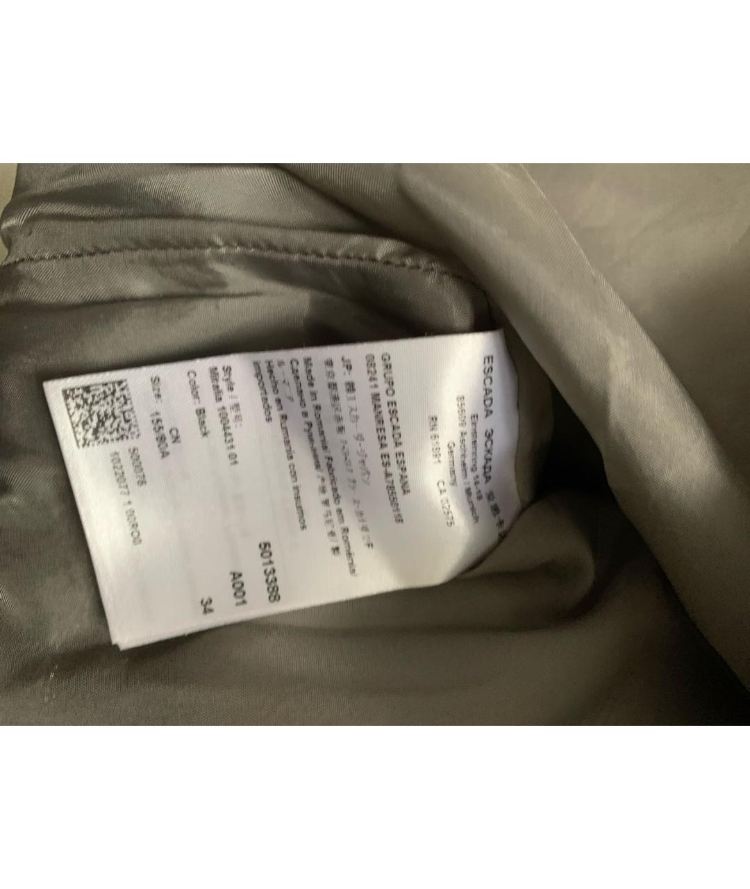 ESCADA Серая хлопковая куртка, фото 5