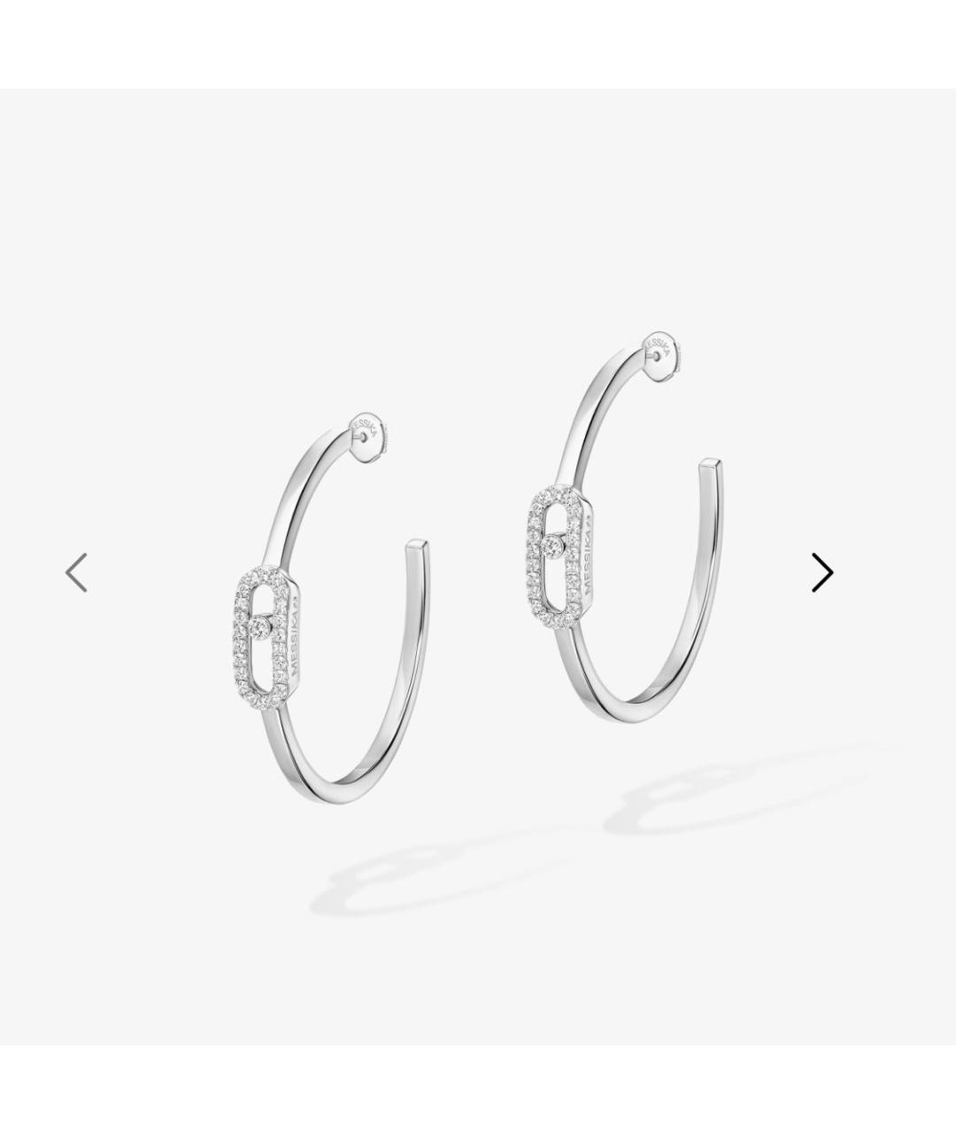 MESSIKA Серебряные серьги из белого золота, фото 8