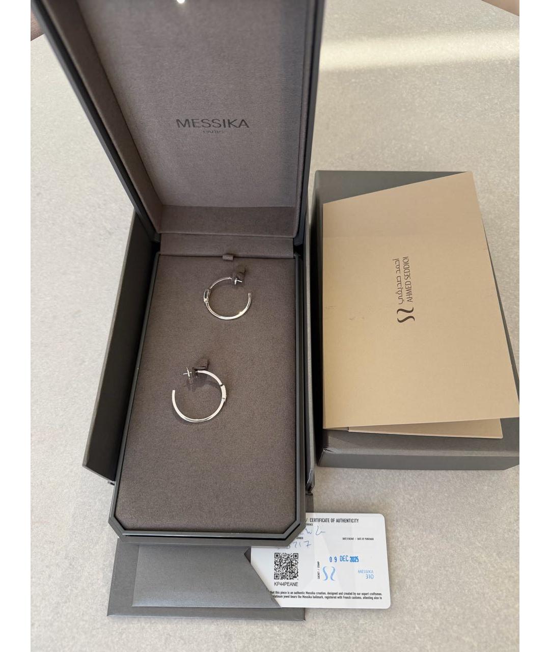 MESSIKA Серебряные серьги из белого золота, фото 6