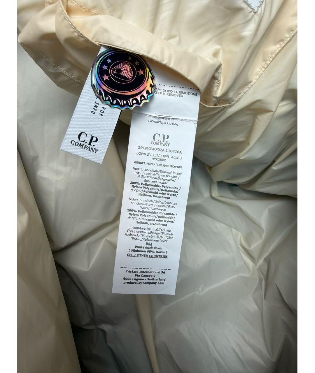 CP COMPANY Бежевый полиамидовый пуховик, фото 8