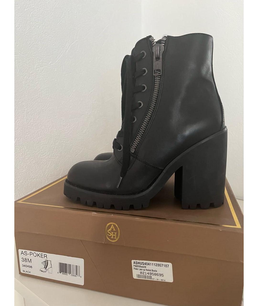 ASH Черные кожаные ботинки, фото 5