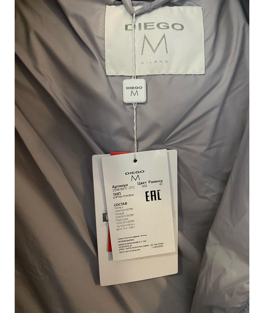 DIEGO M Пуховик, фото 6