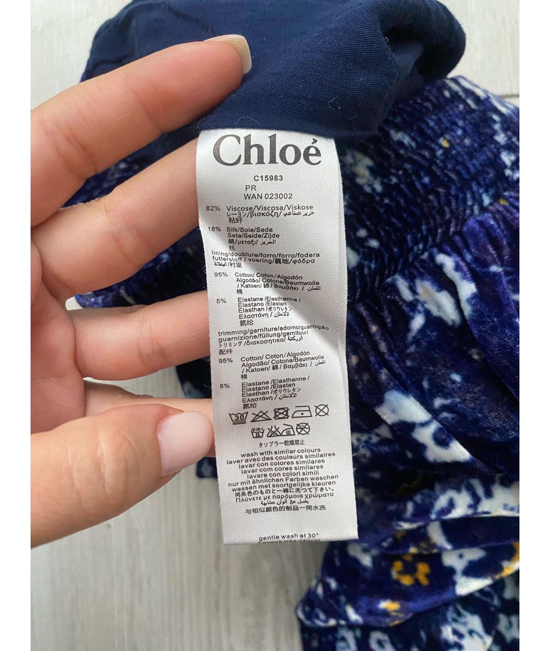 CHLOE Темно-синие бархатные брюки и шорты, фото 5