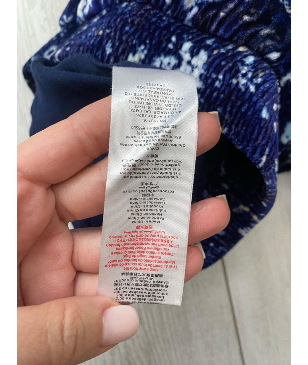 CHLOE Темно-синие бархатные брюки и шорты, фото 6