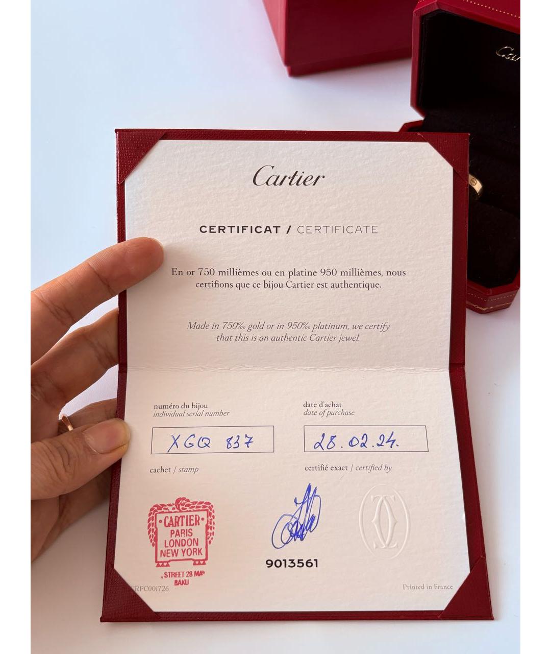 CARTIER Золотое кольцо из желтого золота, фото 5