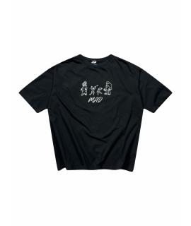 UNDERCOVER Футболка