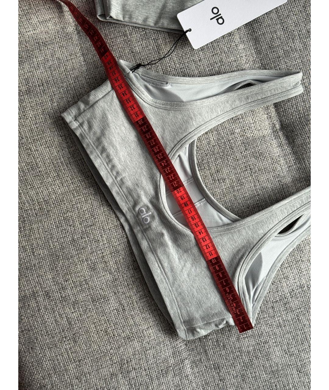 ALO YOGA Серый полиэстеровый спортивные костюмы, фото 5