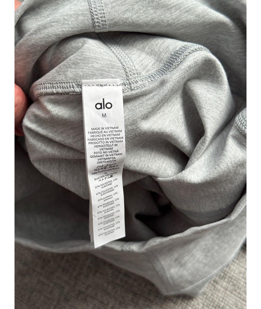 ALO YOGA Серый полиэстеровый спортивные костюмы, фото 8
